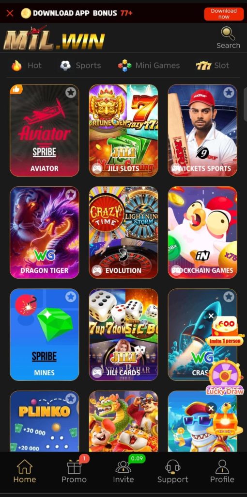 Mil win Game Feature